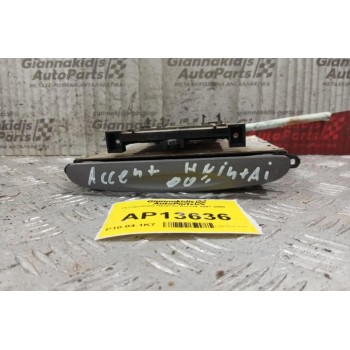 Ποτηροθήκη Hyundai Accent 1997-2000  