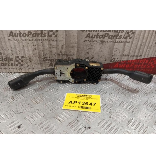 Φλασέρ -Φλασιέρα Audi A4 B5 1995-2001 400953513 2 ΦΙΣ
