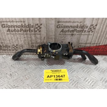 Φλασέρ -Φλασιέρα Audi A4 B5 1995-2001 400953513 2 ΦΙΣ