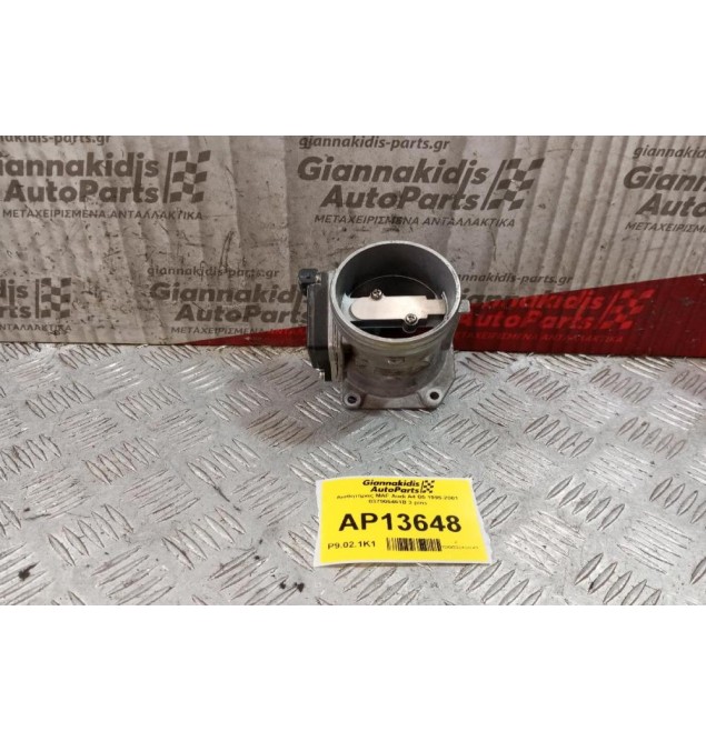 Αισθητήρας MAF Audi A4 B5 1995-2001 037906461B 3 pins