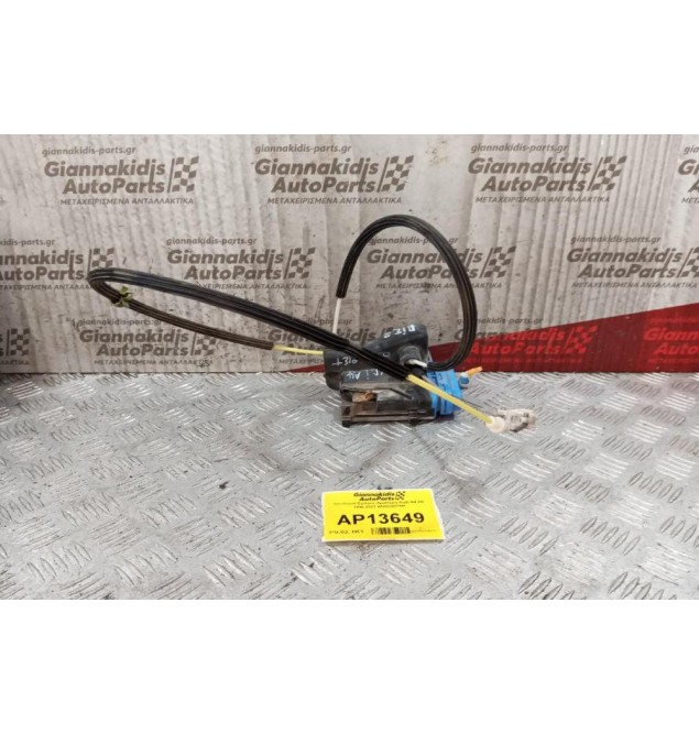 Κλειδαριά Πισω Αριστερη Audi A4 Β5 1995-2001 4A0839015H