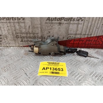 Κλειδαριά Μιζας Με Κλειδι Audi A4 Β5 1995-2001 4D0905851