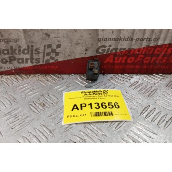 Διακόπτης Παραθυρων Audi A4 1995-2001 4D0959855 5 pins