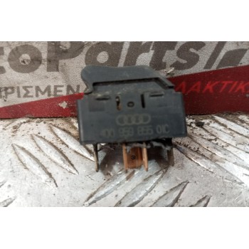 Διακόπτης Παραθυρων Audi A4 1995-2001 4D0959855 5 pins