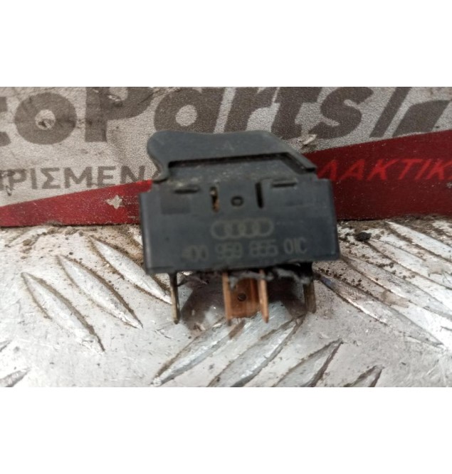 Διακόπτης Παραθυρων Audi A4 1995-2001 4D0959855 5 pins