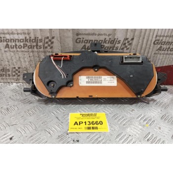 Καντράν - Κοντέρ Renault Megane I 1996-2002 P7700427896A 2 ΦΙΣ