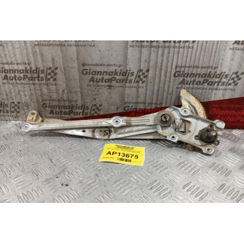 Γρύλλος - Μηχανισμός Παραθύρου Εμπρος Αριστερη Toyota Starlet EP91 3DOOR 1996-1999