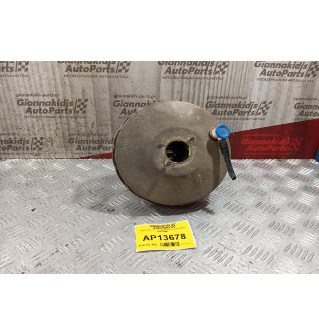 Σεβρό Φρένων - Σεβρόφρενο Lancia Delta 1993-2000  