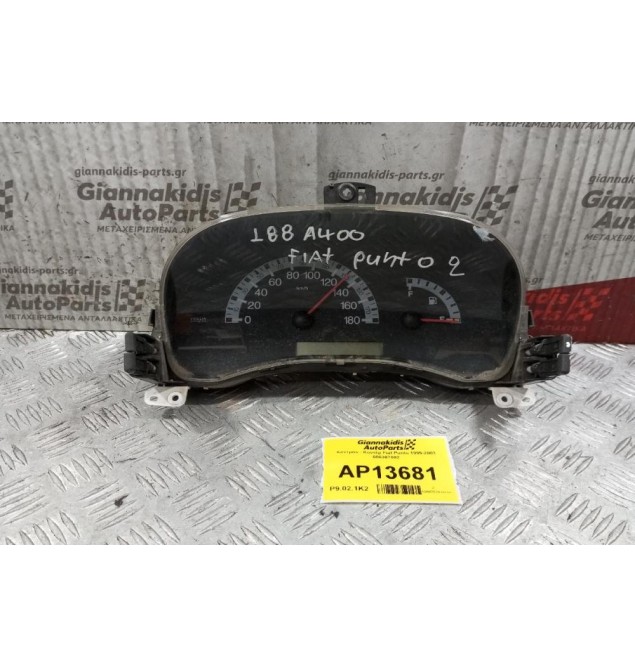 Καντράν - Κοντέρ Fiat Punto 1999-2003 606307002