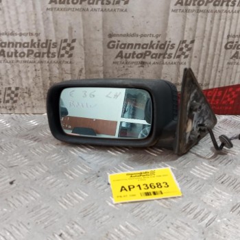 Καθρέπτης Ηλεκτρικός Bmw E39 1996-2002  4 Pins