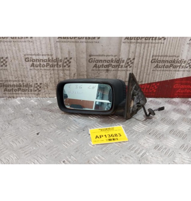 Καθρέπτης Ηλεκτρικός Bmw E39 1996-2002  4 Pins