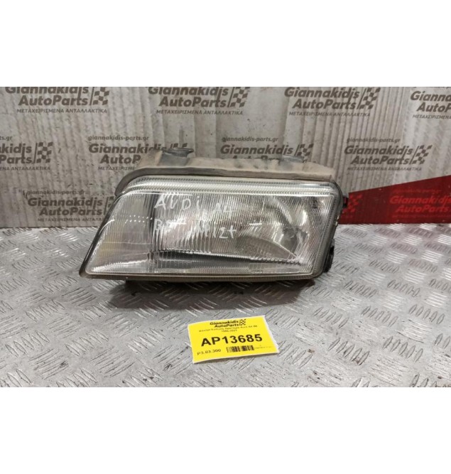 Φανάρι Εμπρός Αριστερα Audi A4 Β5 1995-2001