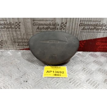 Αερόσακος Οδηγου Fiat Punto 1999-2003 735278157