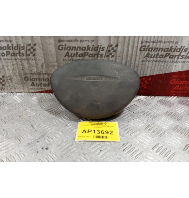 Αερόσακος Οδηγου Fiat Punto 1999-2003 735278157
