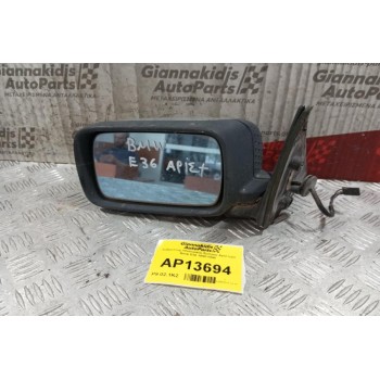Καθρέπτης Ηλεκτρικός Εμπρος Αριστερα Bmw E36 1990-1998