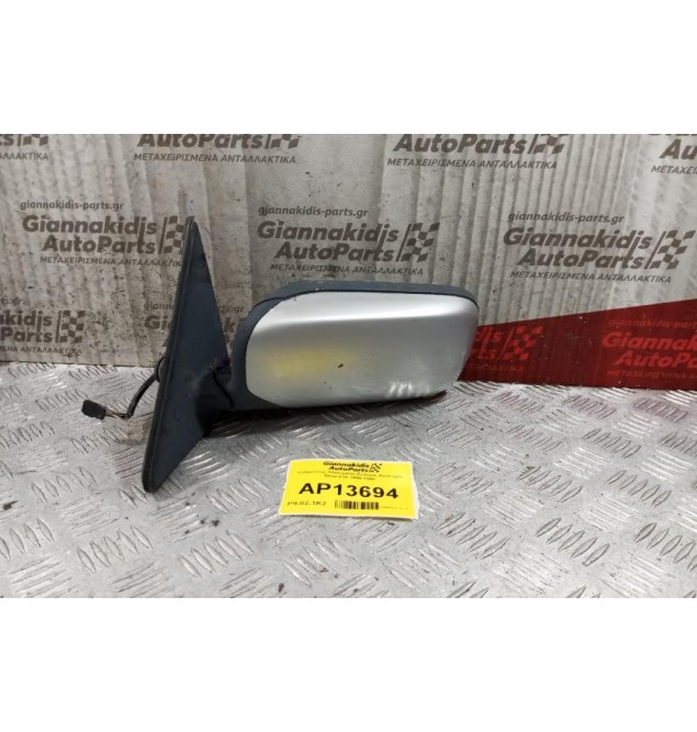 Καθρέπτης Ηλεκτρικός Εμπρος Αριστερα Bmw E36 1990-1998