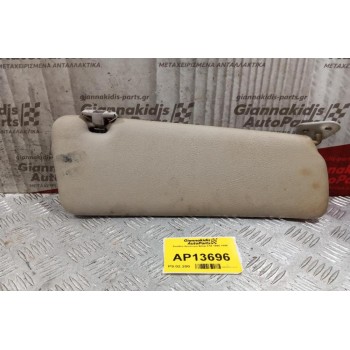 Σκιάδιο Αριστερο Bmw Ε36 1990-1998