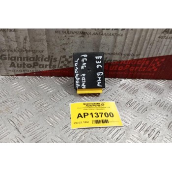 Ρελέ Υαλοκαθαριστηρων Bmw Ε36 1990-1998 61358362277