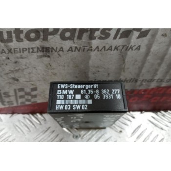 Ρελέ Υαλοκαθαριστηρων Bmw Ε36 1990-1998 61358362277