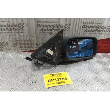 Καθρέπτης Ηλεκτρικός Εμπρος Δεξις Bmw Ε36 1990-1998 4 pins