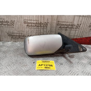 Καθρέπτης Ηλεκτρικός Εμπρος Δεξις Bmw E36 1990-1998 4 Pins
