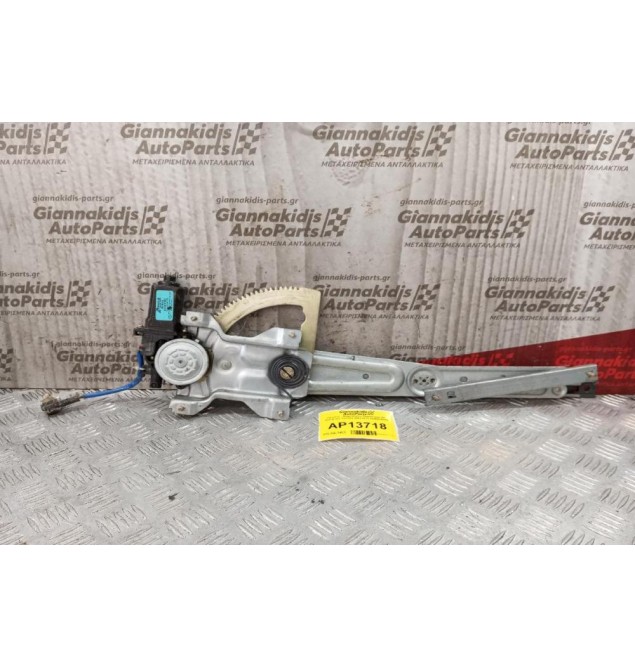 Γρύλλος - Μηχανισμός Παραθύρου Με Μοτερ Εμπρος Δεξια Kia Sorento 2002-2010 824603E000