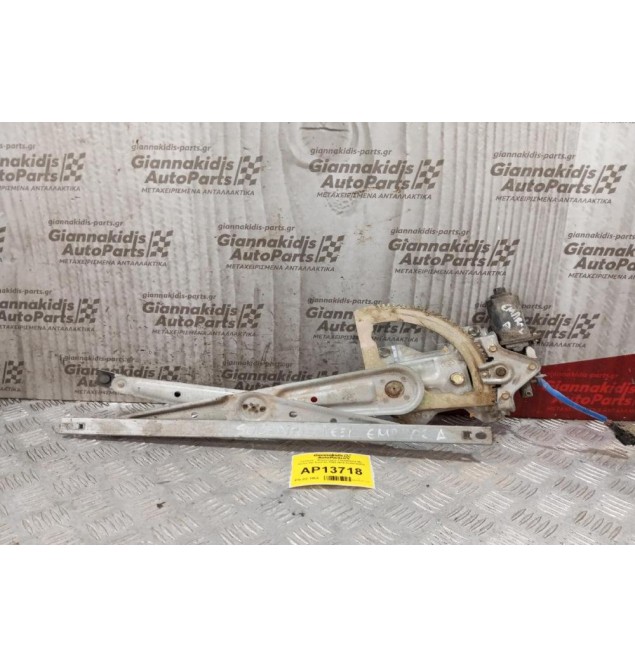 Γρύλλος - Μηχανισμός Παραθύρου Με Μοτερ Εμπρος Δεξια Kia Sorento 2002-2010 824603E000