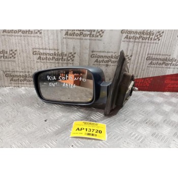 Καθρέπτης Ηλεκτρικός Εμπρος Αριστερα Kia Sorento 2002-2010 7 pins