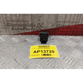 Διακόπτης πλύσης προβολέων Kia Sorento 2002-2010 937603E000 5 pins