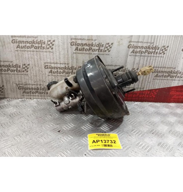 Σεβρό Φρένων - Σεβρόφρενο Με Αντλια Kia Sorento 2002-2010 591003E100