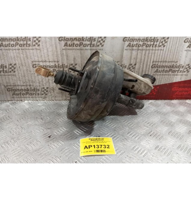 Σεβρό Φρένων - Σεβρόφρενο Με Αντλια Kia Sorento 2002-2010 591003E100