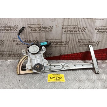 Γρύλλος - Μηχανισμός Παραθύρου Με Μοτερ Εμπρος Δεξια Kia Sorento 2002-2010 824603E000