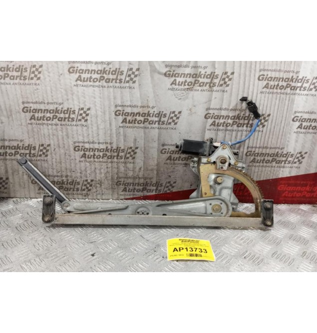 Γρύλλος - Μηχανισμός Παραθύρου Με Μοτερ Εμπρος Δεξια Kia Sorento 2002-2010 824603E000