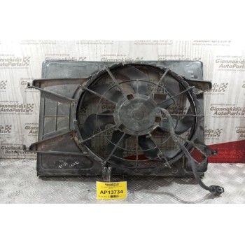 Βεντιλατέρ - Ανεμιστήρες Kia Ceed 2007-2011 2pin