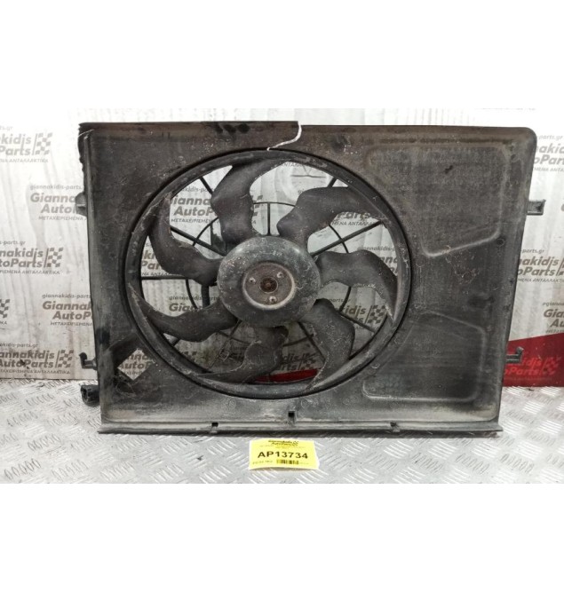 Βεντιλατέρ - Ανεμιστήρες Kia Ceed 2007-2011 2pin