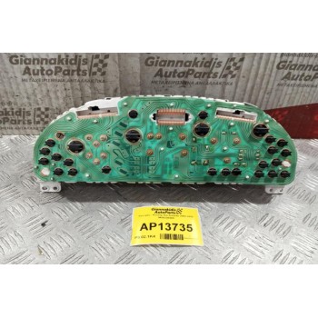 Καντράν - Κοντέρ Kia Sorento 2002-2010 940033E080