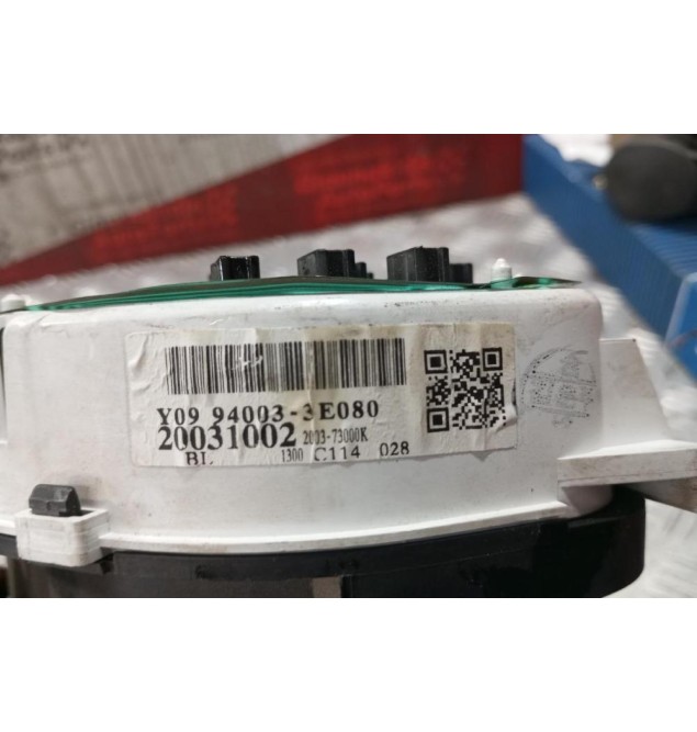 Καντράν - Κοντέρ Kia Sorento 2002-2010 940033E080