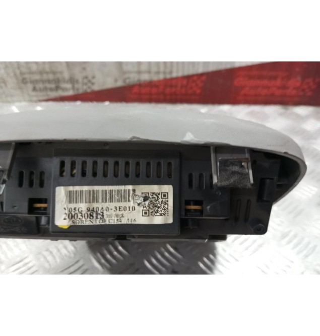 Πλαφονιέρα Εμπρος Kia Sorento 2002-2010 940A03E010