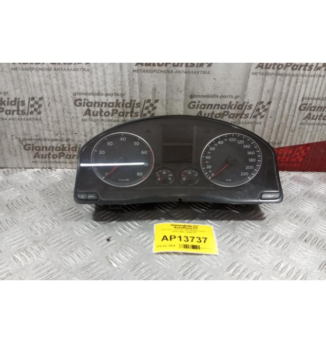 Καντράν - Κοντέρ Volkswagen Golf V 2004-2008 V3554110