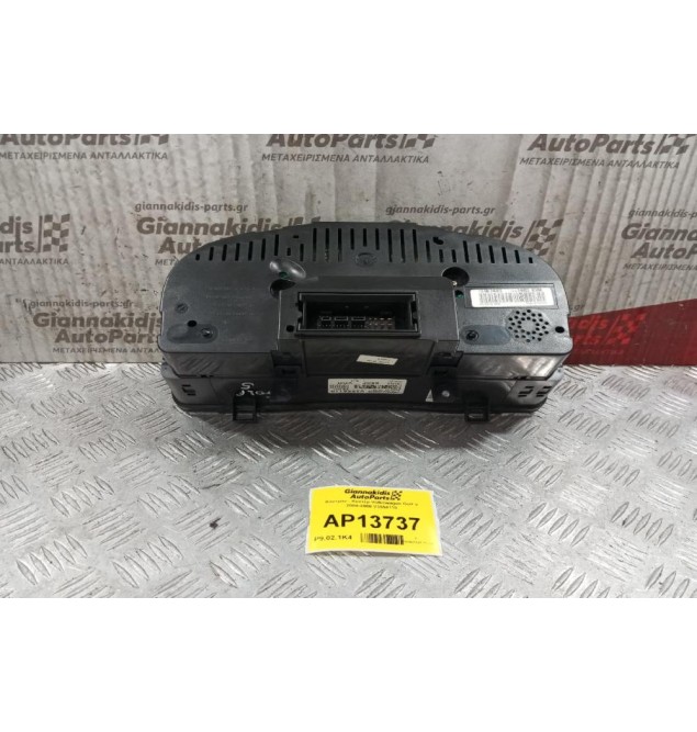 Καντράν - Κοντέρ Volkswagen Golf V 2004-2008 V3554110