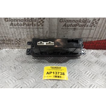 Χειριστήριο Κλιματισμού Kia Sorento 2002-2010 972503E100 2 ΦΙΣ