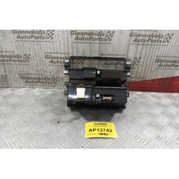 Κουτί αποθήκευσης τασακι Kia Sorento 2002-2010 845703E000