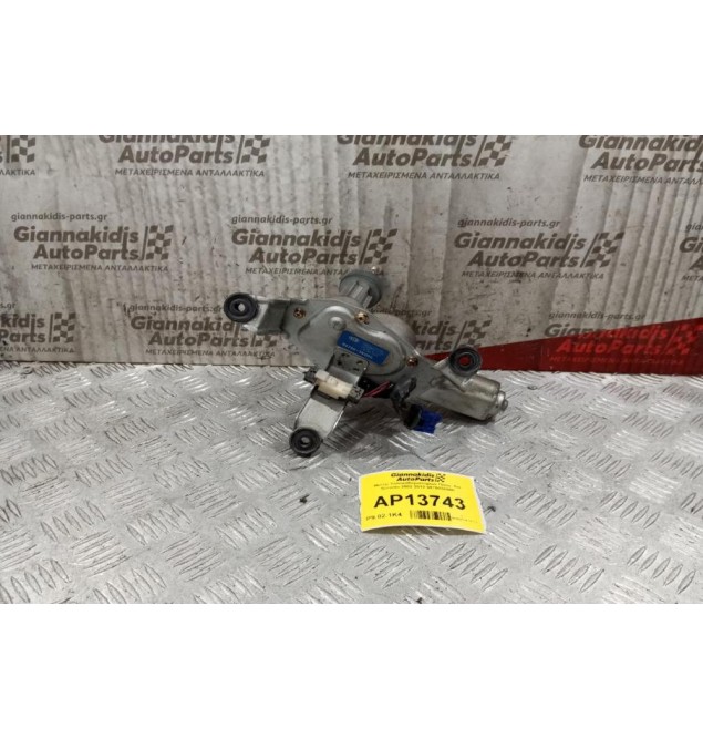 Μοτέρ Υαλοκαθαριστήρων Πισω  Kia Sorento 2002-2010 987003E000