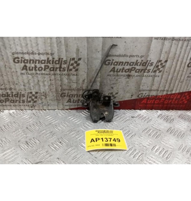 Κλειδαριά Πορτ Μπαγκαζ Bmw E36 1990-1998 51241960861
