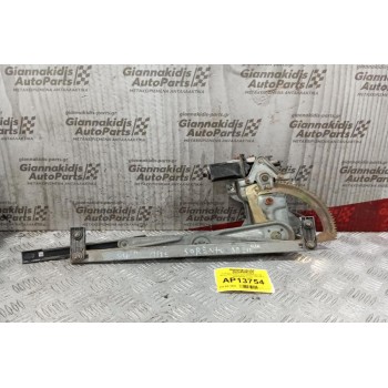 Γρύλλος - Μηχανισμός Παραθύρου Με Μοτερ Πισω Δεξια Kia Sorento 2002-2010 834603E000 2 pins