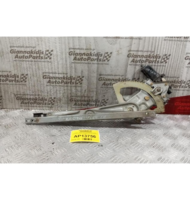 Γρύλλος - Μηχανισμός Παραθύρου Πισω Δεξια Kia Sorento 2002-2010 XH102PA 2 pins