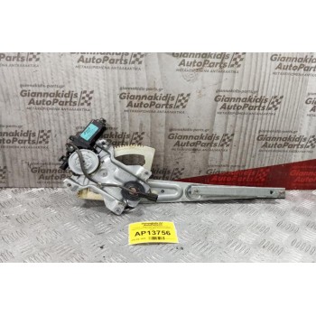 Γρύλλος - Μηχανισμός Παραθύρου Πισω Δεξια Kia Sorento 2002-2010 XH102PA 2 pins