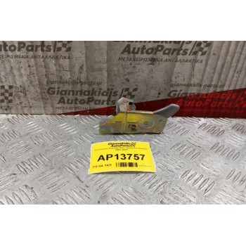 Εσωτερικο Χερούλι Πισω Δεξια Kia Sorento 2002-2010