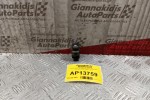 Διακόπτης Παραθυρου Πισω Δεξια Kia Sorento 2002-2010 7 pins