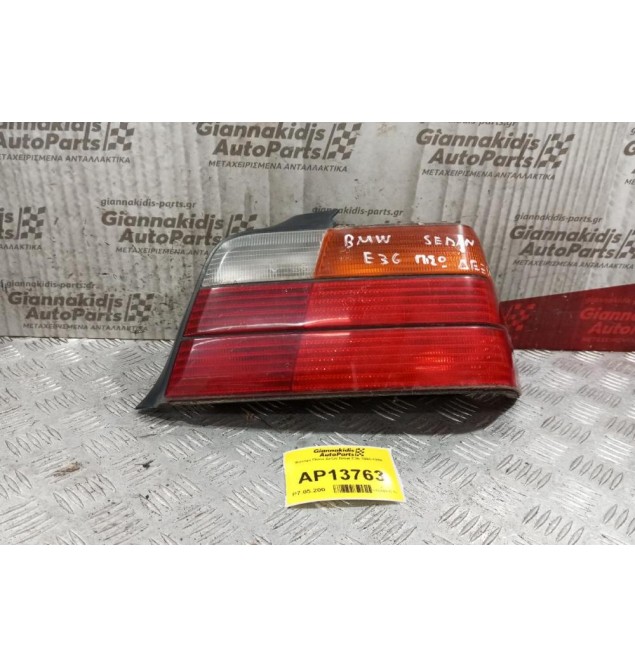 Φανάρι Πίσω Δεξια Bmw E36 Sedan 1990-1998